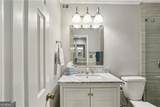 2901 Lenox Road - Photo 12