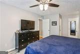 2901 Lenox Road - Photo 14