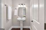125 Governors Drive - Photo 4