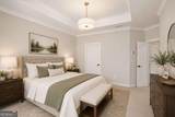 495 Ashbury Drive - Photo 11