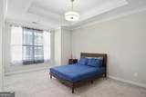 495 Ashbury Drive - Photo 24