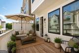 495 Ashbury Drive - Photo 8