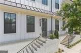 990 Viney Way - Photo 2