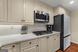3636 Habersham Road - Photo 11
