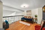 3636 Habersham Road - Photo 13