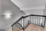 1468 Briarwood Road - Photo 16