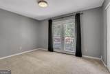 1468 Briarwood Road - Photo 18