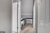 1468 Briarwood Road - Photo 21