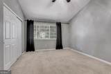 1468 Briarwood Road - Photo 22