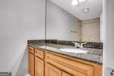 1468 Briarwood Road - Photo 25