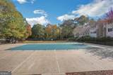 1468 Briarwood Road - Photo 35