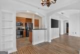 3445 Stratford Road - Photo 27