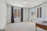 264 Castleberry Station Drive - Photo 19