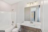 264 Castleberry Station Drive - Photo 9