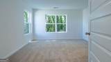 1300 Lakota Place - Photo 45