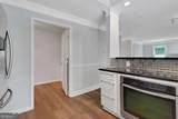 1452 Briaroaks Trail - Photo 13
