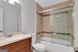 1452 Briaroaks Trail - Photo 18