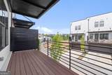431 Mezzo Lane - Photo 15