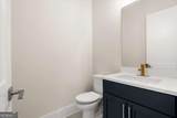 431 Mezzo Lane - Photo 21