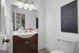 3293 Clairmont North - Photo 15