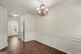 2660 Avanti Way - Photo 12