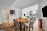 950 Peachtree Street - Photo 11