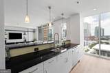 950 Peachtree Street - Photo 13