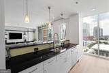 950 Peachtree Street - Photo 14