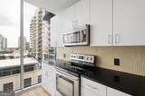 950 Peachtree Street - Photo 16