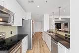 950 Peachtree Street - Photo 17