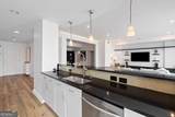 950 Peachtree Street - Photo 18