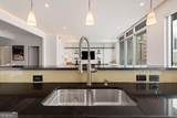 950 Peachtree Street - Photo 20