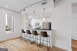 950 Peachtree Street - Photo 21
