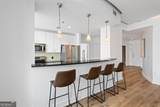 950 Peachtree Street - Photo 23