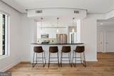 950 Peachtree Street - Photo 24