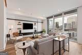 950 Peachtree Street - Photo 26