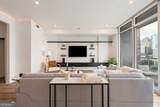 950 Peachtree Street - Photo 27