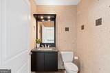 950 Peachtree Street - Photo 28