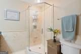 950 Peachtree Street - Photo 29
