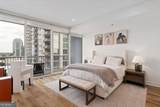 950 Peachtree Street - Photo 32