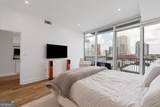 950 Peachtree Street - Photo 34