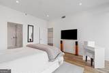950 Peachtree Street - Photo 35