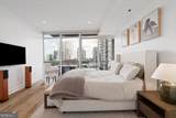 950 Peachtree Street - Photo 36