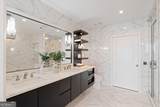 950 Peachtree Street - Photo 37