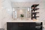 950 Peachtree Street - Photo 39