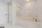 950 Peachtree Street - Photo 40