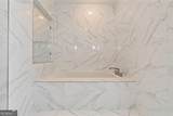 950 Peachtree Street - Photo 41