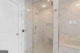 950 Peachtree Street - Photo 42