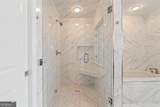 950 Peachtree Street - Photo 43