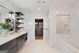 950 Peachtree Street - Photo 46